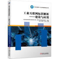 計算機理論與電腦動畫設(shè)計的融合創(chuàng)新