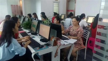 觀瀾電腦文員與動畫設(shè)計培訓班 全面提升職場技能